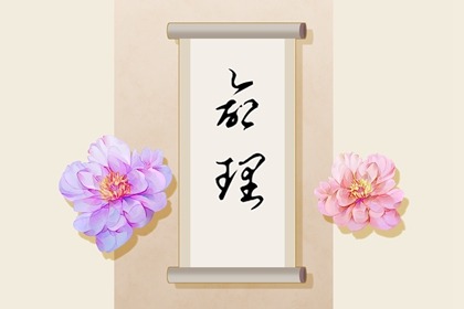 万年历老黄历看吉日_万年历万年日历查询_康熙万年历_万年历黄道吉日吉时查_中国万年历