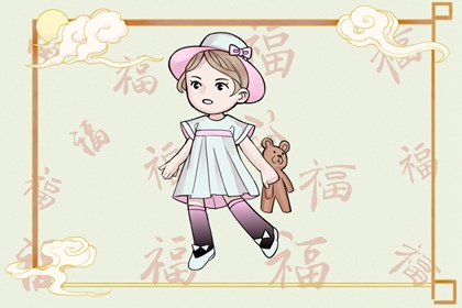 单身算姻缘 匹配姻缘 试姻缘免费 夫妻年份配对 嫁娶生肖配对
