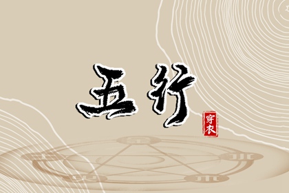 黄历万年历老黄历2026 日历黄历 旧日历黄历 黄历2026黄道吉日 杳日子黄历 中国老黄历网
