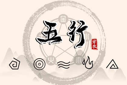 老黄历2026年查询_黄历宜出行_传统择日黄历_今日黄历2026年查询_今日黄历..._万年历老黄历日历查询